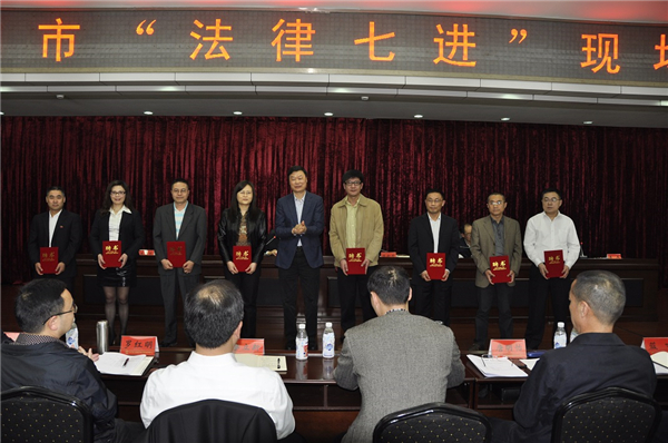 唐朗军律师受聘担任德阳市委市政府法律顾问