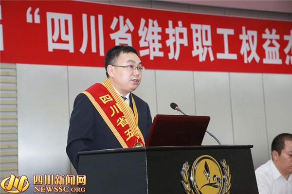 小善常为 创新服务 在维护职工权益工作中传播律师正能量