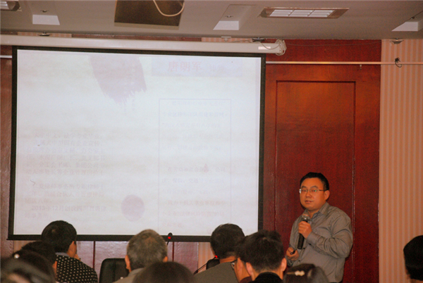 唐朗军律师参加2014年德阳市实习律师岗前集中教育培训活动并授课