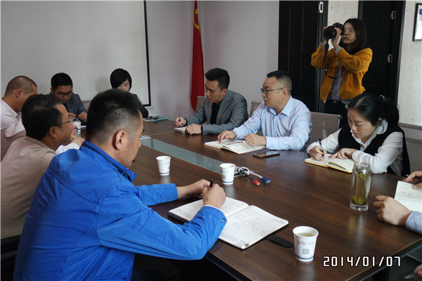 旌阳区法院党组书记、院长杨春林带队到君唐律师开展主题教育活动调研