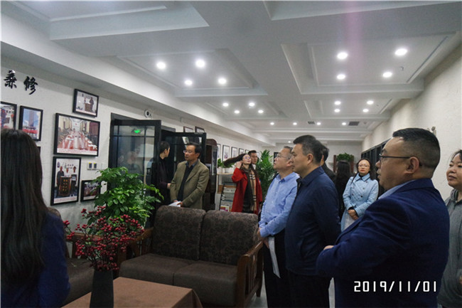 德阳市政协社法委视察君唐律师规范化建设工作