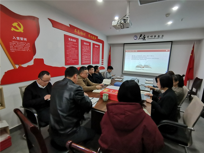 专项治理动态|君唐律师召开自查核查阶段推进会