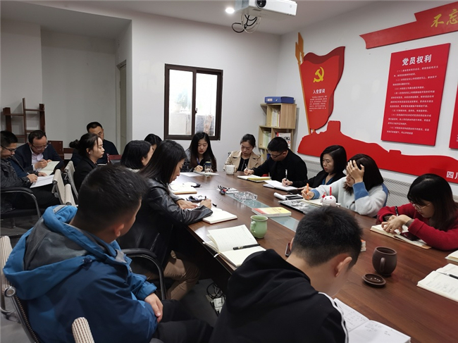 君唐律师召开季度工作会议