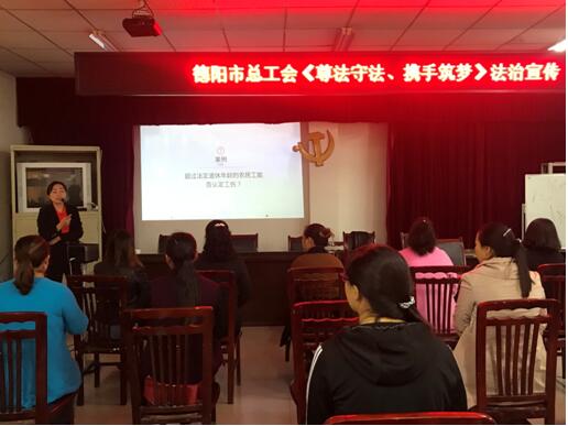 君唐律师到双东镇东美村开展农民工法治宣讲