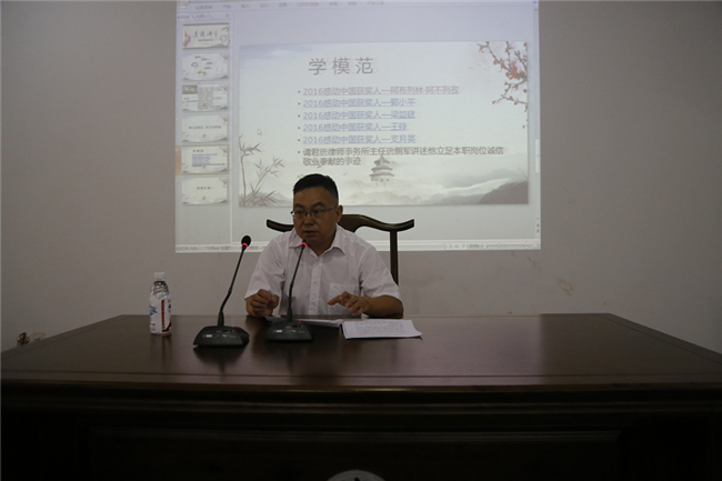 君唐公益正能讲至“德阳道德讲堂”