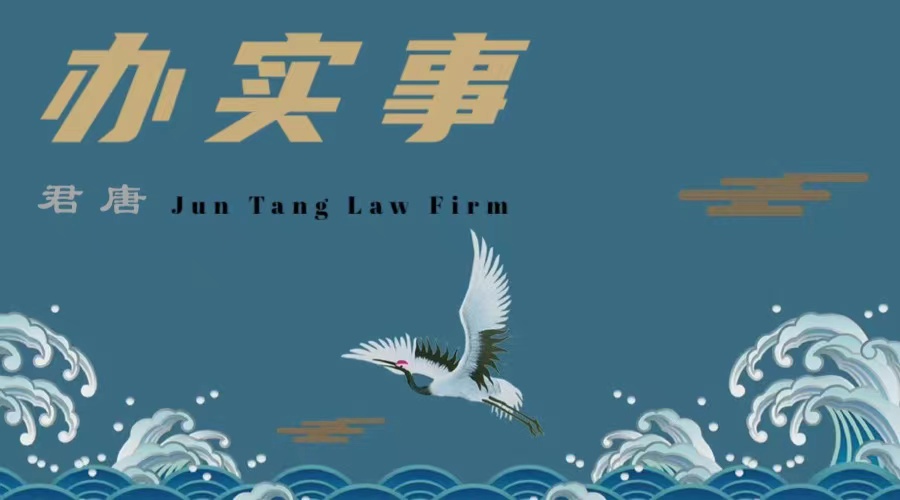 我为劳模办实事|君唐律师劳模服务团妥善处理困扰省劳模6年的种苗质量纠纷